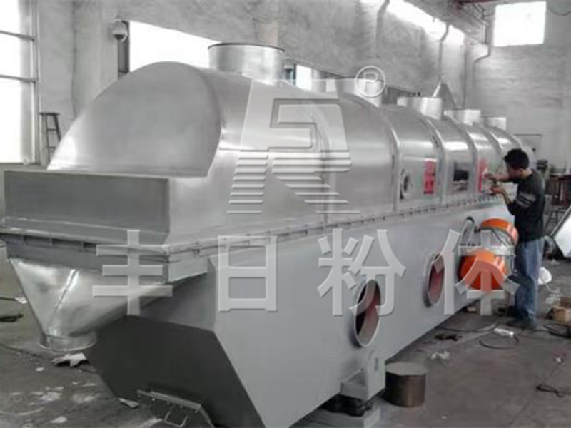 硫化銅、氧化銅專用干燥機(jī)(廣東光華科技有限公司)